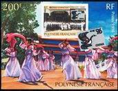 Stamp Y&T NBF21