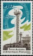 Timbre Y&T N205