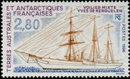 Timbre Y&T N206