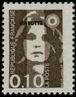 Stamp Y&T N32