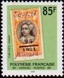 Stamp Y&T NSE28