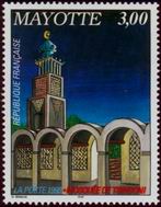 Briefmarken Y&T N57