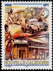 Timbre Y&T N776