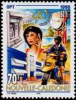 Timbre Y&T N777