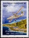 Timbre Y&T N558