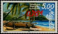 Stamp Y&T N76B