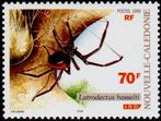 Stamp Y&T N786