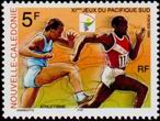 Stamp Y&T N792