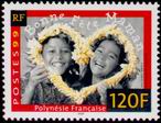 Timbre Y&T N587