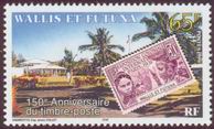Timbre Y&T N534