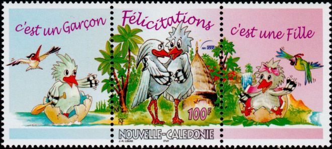 Timbre Nouvelle Calédonie Y&T N°834A Timbre Nouvelle Calédonie Y&T N°834A