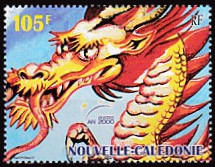 Timbre Nouvelle Cal�donie Y&T N�BF23-2