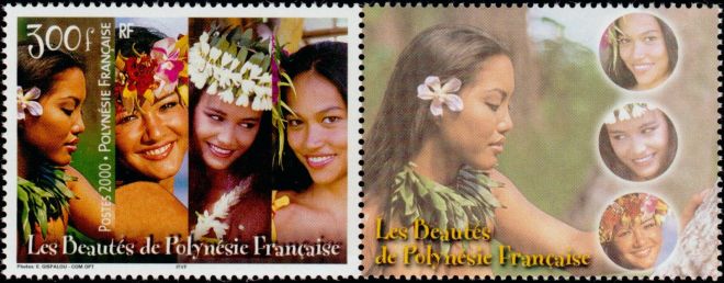 Timbre Polyn�sie Y&T N�618A