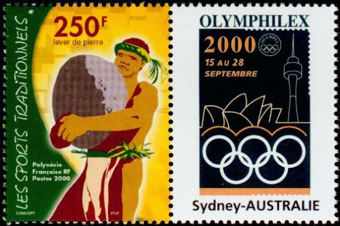 Briefmarken Polynesia Y&T N°626A Briefmarken Polynesia Y&T N°626A