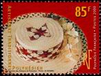 Timbre Y&T N627
