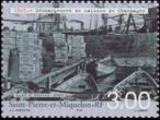 Timbre Y&T N718