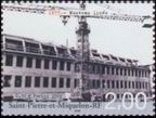 Timbre Saint-Pierre et Miquelon Y&T N732