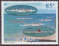 Timbre Y&T N�547C