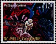 Stamp Y&T N846