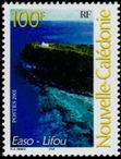 Stamp Y&T N857