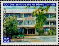 Stamp Y&T N632