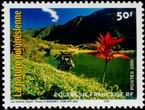 Stamp Y&T N635