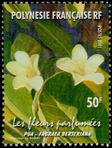 Stamp Y&T N653