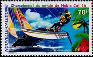 Stamp Y&T N867