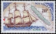 Stamp Y&T N872