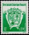 Timbre Y&T N325