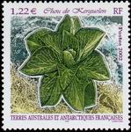 Timbre Y&T N333