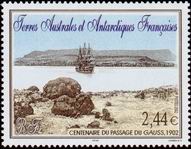 Timbre Y&T N334