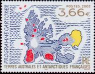 Timbre Y&T N336