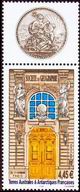 Timbre Y&T N339A