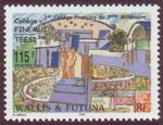 Timbre Y&T N565