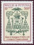 Timbre Y&T N568