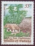 Timbre Y&T N574