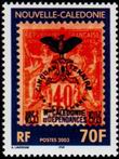 Timbre Y&T N889