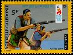 Stamp Y&T N895