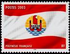Timbre Y&T N697