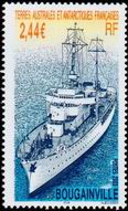 Timbre Y&T N351