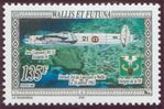 Timbre Y&T N588
