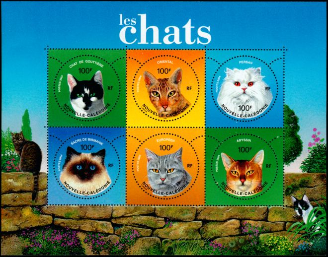 Briefmarken New Caledonia Y&T N�928A