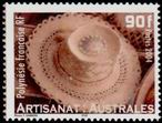 Stamp Y&T N716