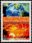 Stamp Y&T N717