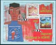 Timbre Wallis et Futuna Y&T N�BF14