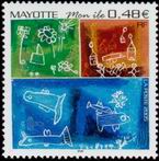 Timbre Y&T N178
