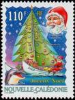 Stamp Y&T N958