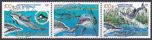 Stamp Y&T N967A