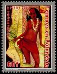 Stamp Y&T N740